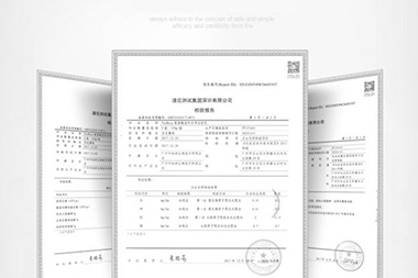 阿里國際站運(yùn)營篇：為什么我的訂單沒有獲得免費(fèi)驗(yàn)貨資格？