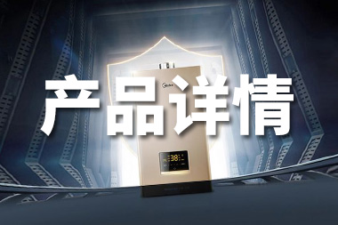 阿里國際站設(shè)計篇：產(chǎn)品詳情圖的要求是什么？