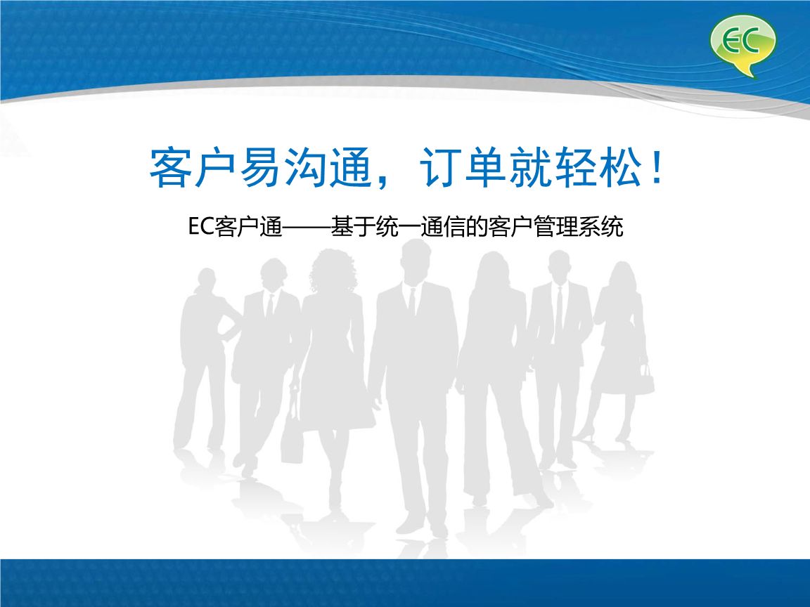 阿里國際站裝修篇：【旺鋪千人千面?zhèn)€性化首頁】鞏固老客，高效拓新！ 
