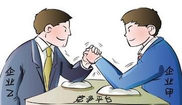 競爭對(duì)手模仿抄襲我們，怎么辦？