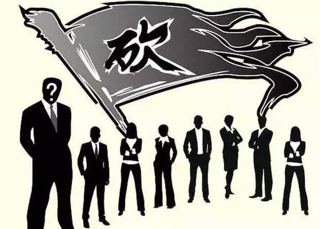 客戶為什么壓價(jià)？如何應(yīng)對客戶壓價(jià)？