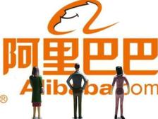 阿里巴巴國際站代運營篇：9月采購節(jié)，該準備了！